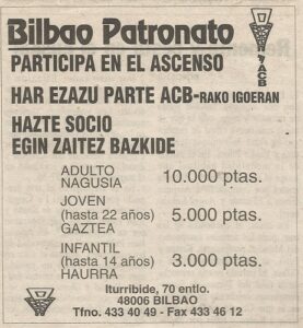 19951000 Correocampaña socios