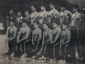1984-85 Caja Bilbao junior 6º España