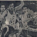 1981-82 PATRO Satecma 1ª B Alexander Aurre 5
