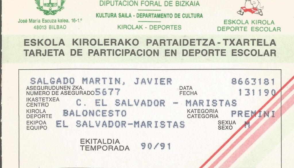 90-91 El Salvador premini1